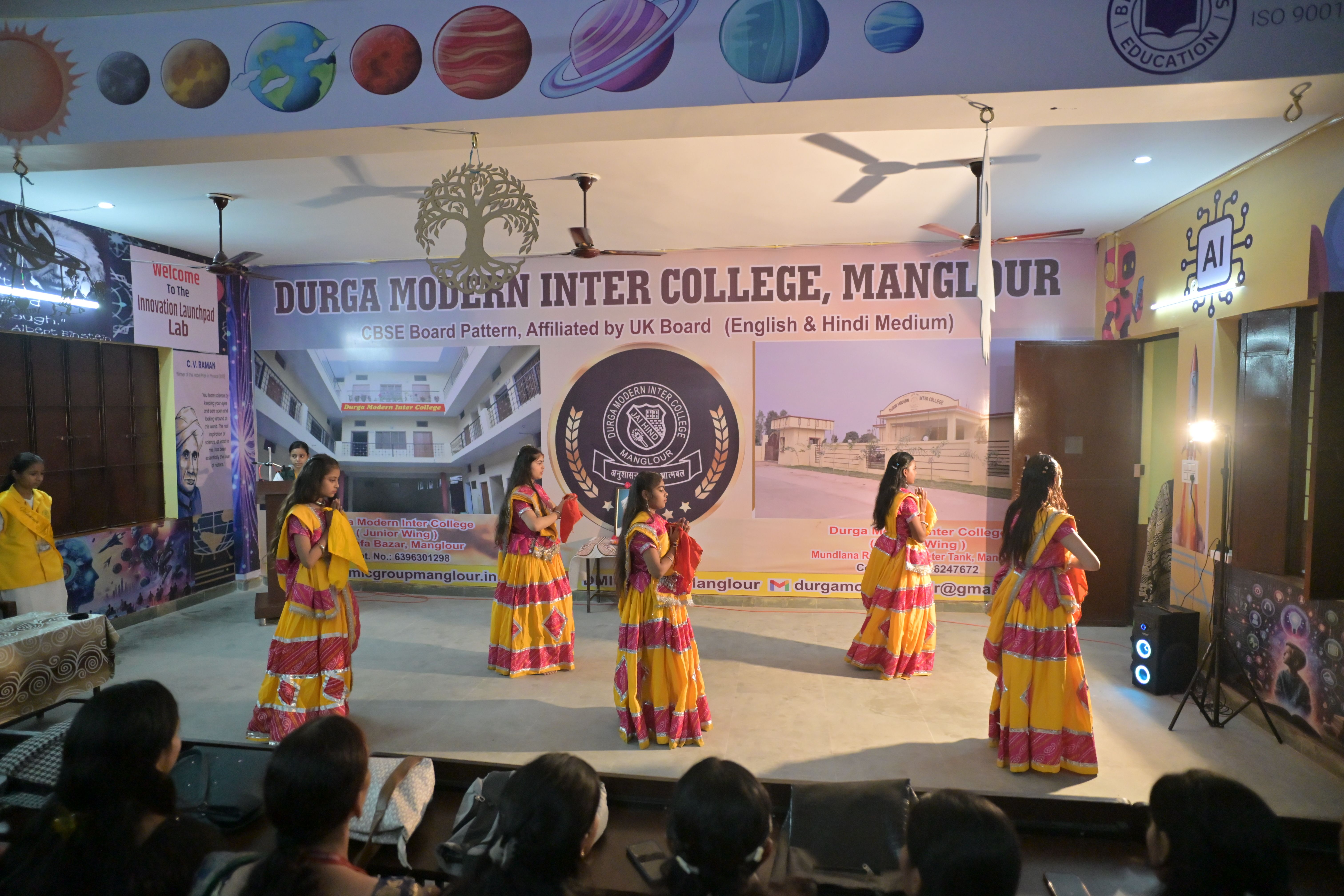 Campus Memory
