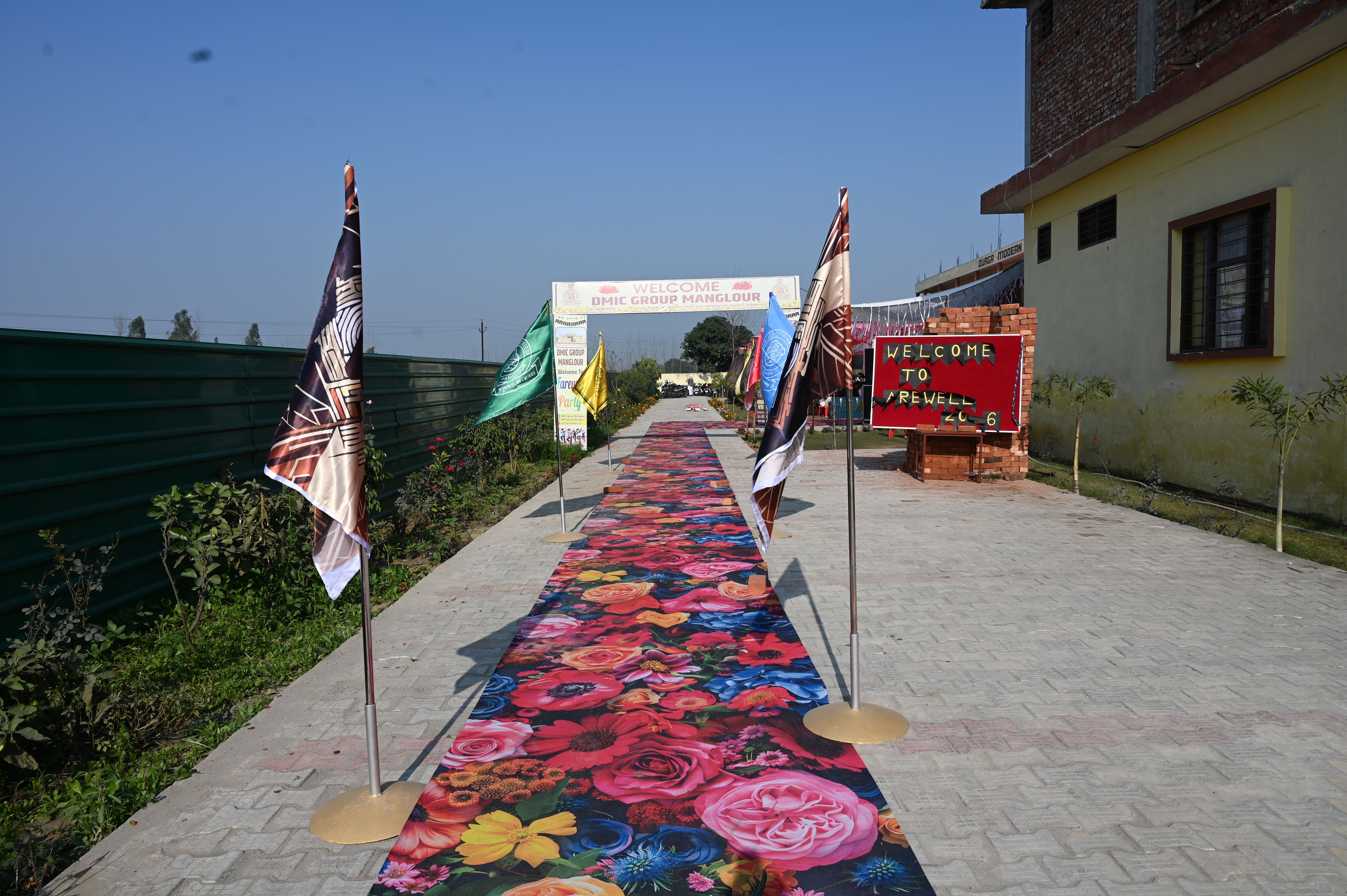 Campus Memory