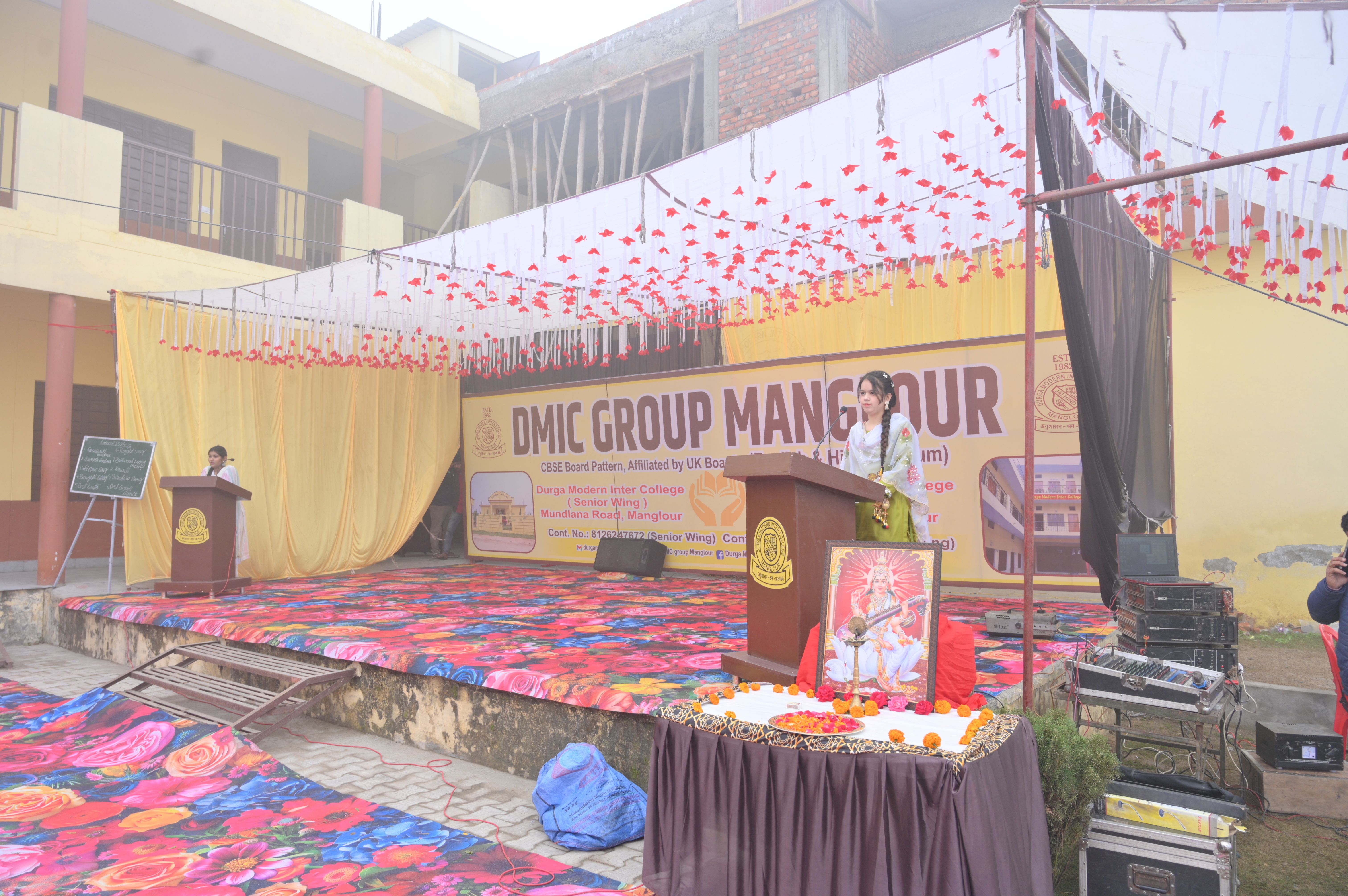Campus Memory