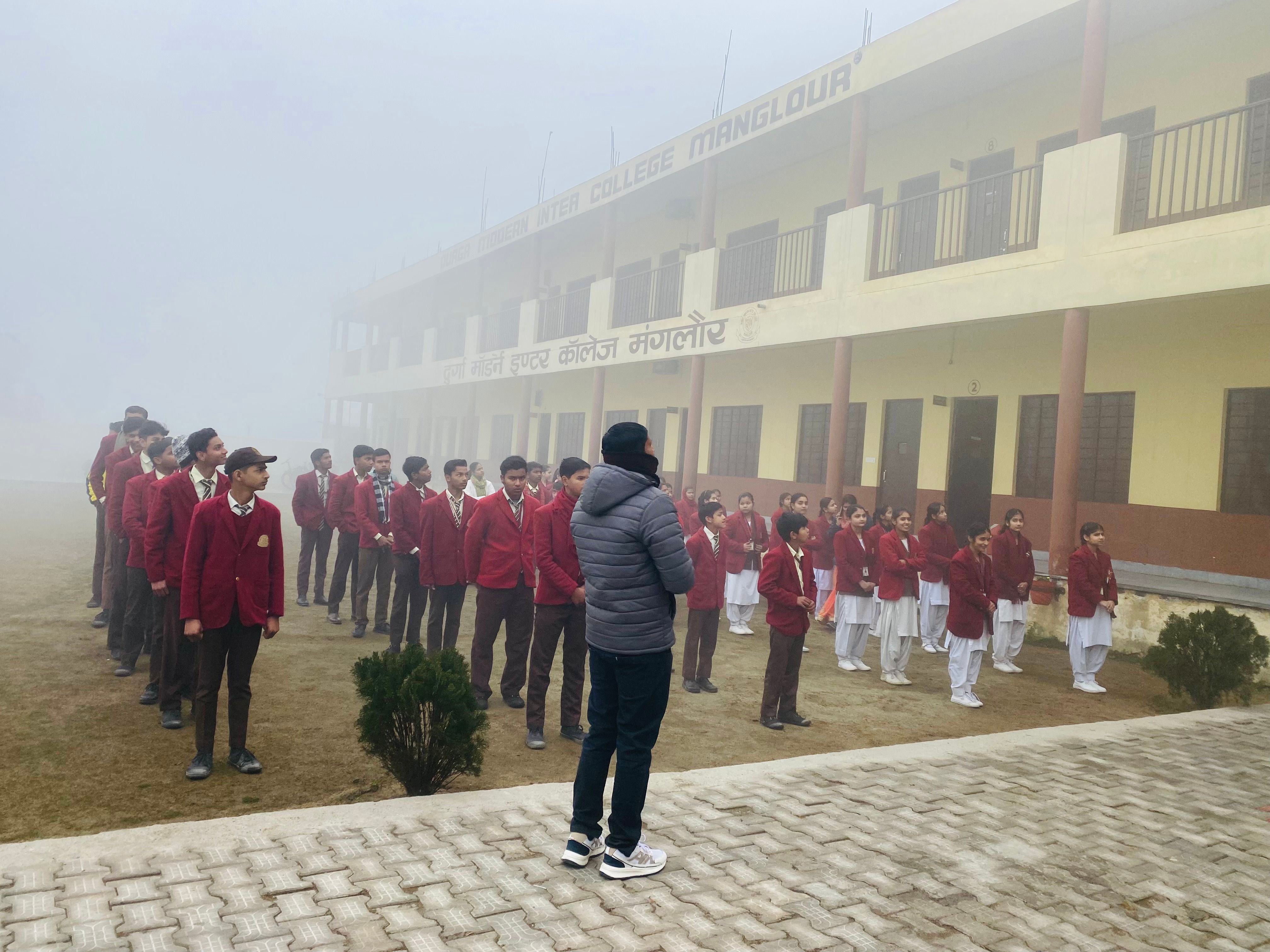 Campus Memory